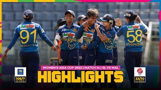 ACC | Women's Asia Cup 2022 | Match 14 | Sri Lanka vs Malaysia