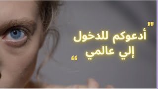 حكم واقوال - سيغموند فرويد , كان يجب ان تسمعها من قبل.