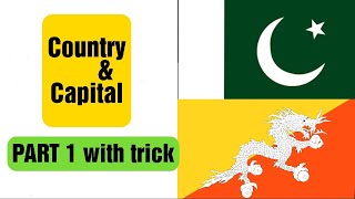 country and capital with trick | part 1 | pakistan & bhutan | #shorts #short #myfirstshort #shortvid screenshot 4