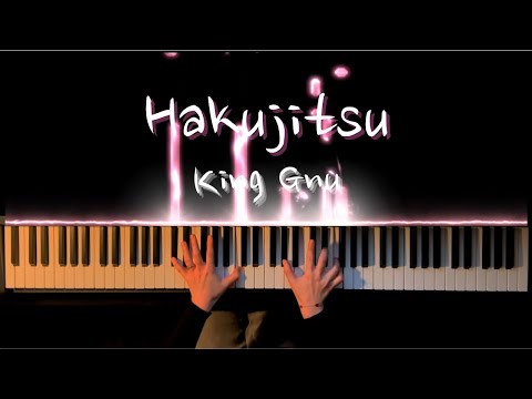 白日(백일) - King Gnu