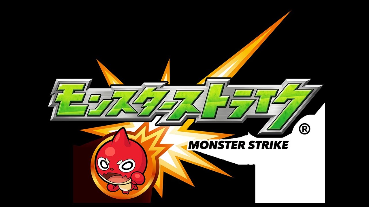 【モンスト】推しの子コラボを少し