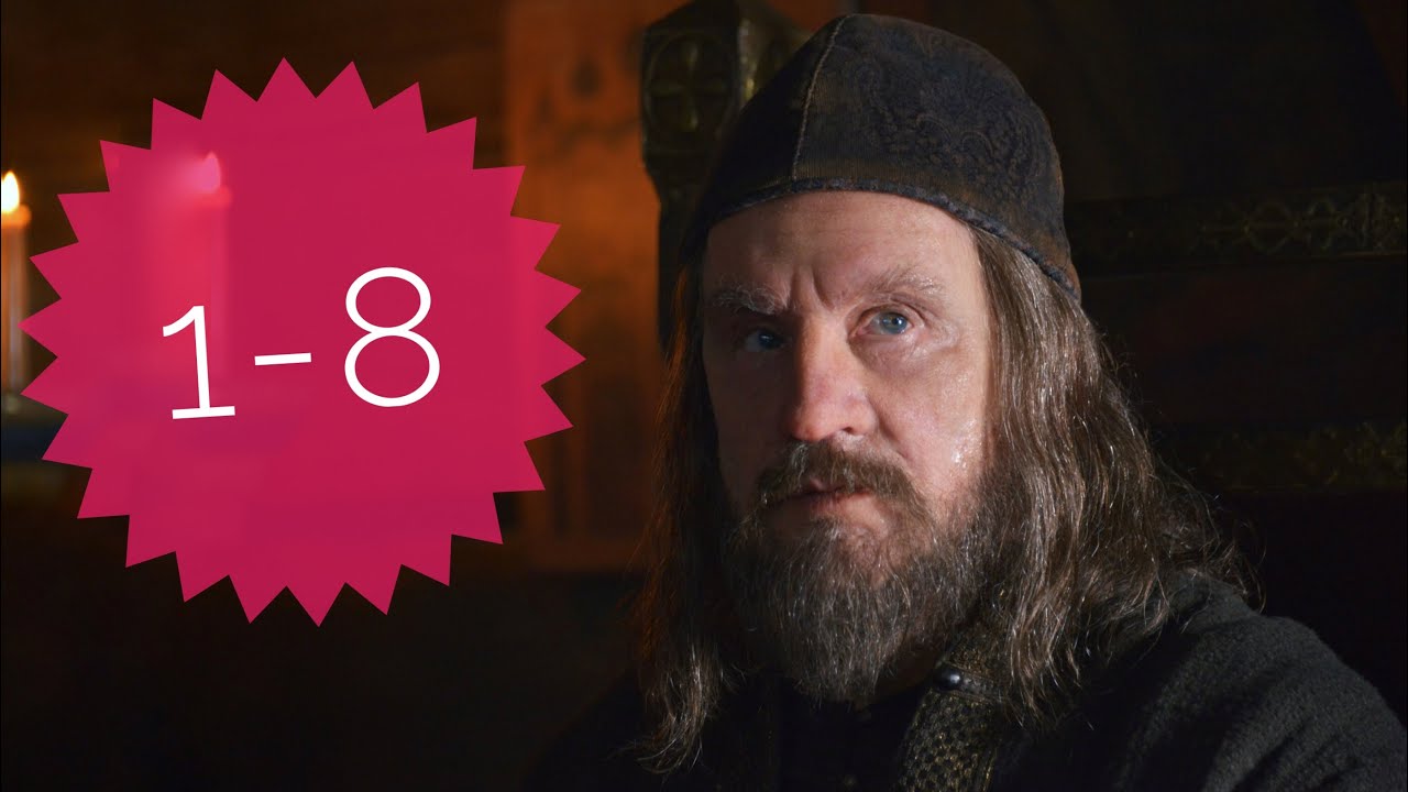 грозная 1 2 3