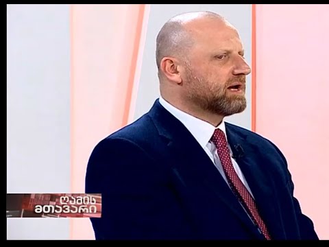 \"ახალი დოკუმენტი დაიდო და ახალი საქართველო შენდება, მე ამის არ მჯერა\" - ზურაბ გირჩი ჯაფარიძე