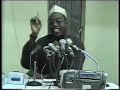 Shiekh Jafar Mahmud Adamu Kano Shiekh Jafar Mahmud Adamu Kano