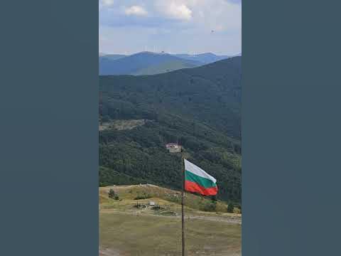 Шипка - YouTube