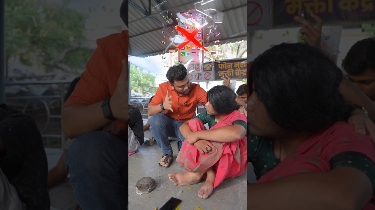 Kamla ka Phone Addiction!