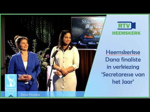 Heemskerkse Dana finaliste verkiezing 'Secretaresse van het Jaar'