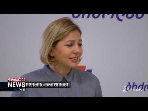 არჩევნების გაყალბების მცდელობები