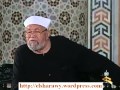 هل ادعو إلى الله و أنا عاصي Www Quran M Com 