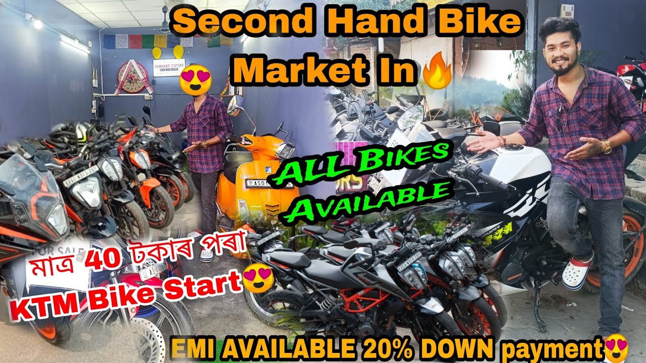 Aamar Showroom Ot Ki ki Bike Available Ase? 🤔 Second Hand Bike Market ...