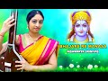 Vijayadashami celebration bhajare re manasa in ragam abheri  aishwarya srinivas