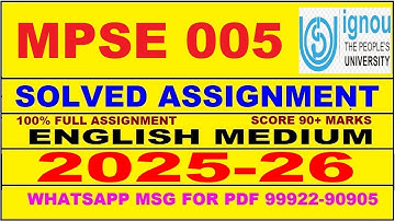 MPSE 005 solved assignment 2025-26 in English || mpse 005 solved assignment 2026 || mpse5 2025-26