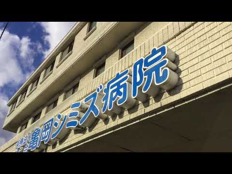 ユキサキナビ トロッコ亀岡駅 亀岡市 の周辺施設動画一覧