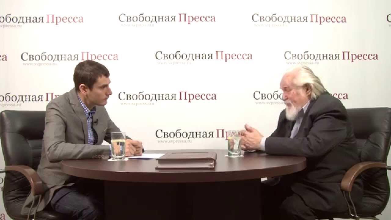 Свободная пресса политика. Свободная пресса политика