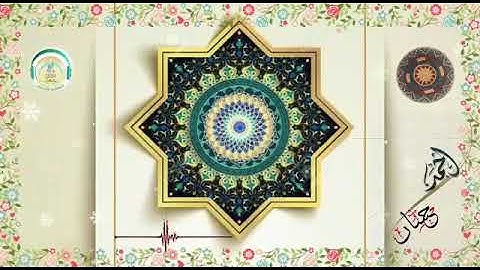 تلاوة هادئة 🎧من سورة الزمر 🌸للقارئ /أحمد حسان عبد الرحيم