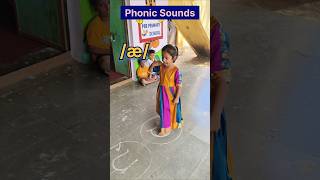 Phonic sounds /ænt/ | Phonics | Phonetics | Teacher Innovation Ideas #phonics #sound #education #yt