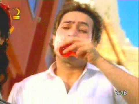 شاى العروسة حكيم