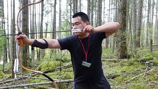 Mongol Bow by AF Archery