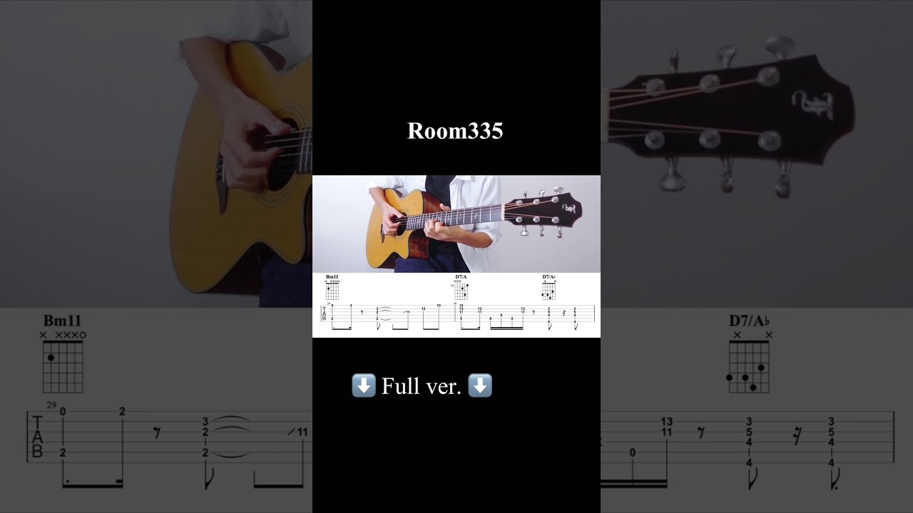 Room 335