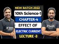 10th Science 1 | Chapter 4 | Effects of Electric Current | Lecture 3 | Maharashtra Board |