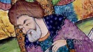 IRAJ, Golhaye 543-1, Seema Beena (Homayoon)