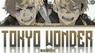 Tokyo Revengers Ending 2 (Full) -Tokyo Wonder- Lyrics Resimi