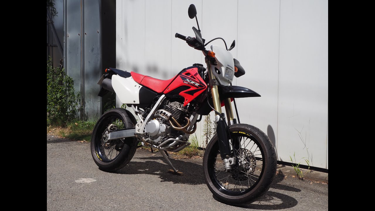 XR250 MD30 後期倒立モデル　純正サイレンサー