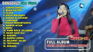 LAMUNAN - MUSIK 99 SRAGEN FULL ALBUM