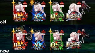 【FGO】宝具+EXアタック比較ナイチンゲール新モーション【南丁格 ...