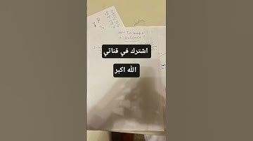#duet #اكسبلور #yasseraldossary #قرآن #لايك #ترند #المصحف #تيك_توك #viral #راحة_نفسية ##تلاوة_هادئة
