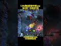 7.39d物法双修中单luna 每分钟一次单杀节奏