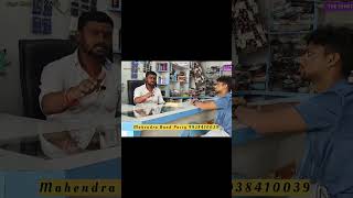 Sabu party face karsan e problem #djsetup #funny #bajalover #dancemusic #comedy #bandbajabarati