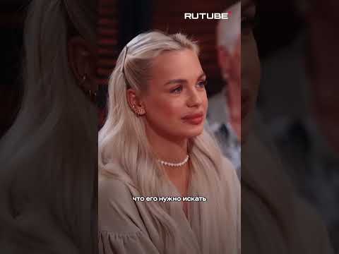 Где вы нашли своего?(Источник видео: https://vk.cc/cCQ4GK)#теория #бартон #краснова