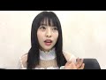 NMB48 プロフェッショナル 山尾の流儀『アカズノマ露出狂』【衣装:山尾梨奈】