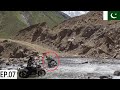 Fell in the River S2. EP07 | Noori Top Sharda to Jhalkhad | Pakistan Motorcycle Tour