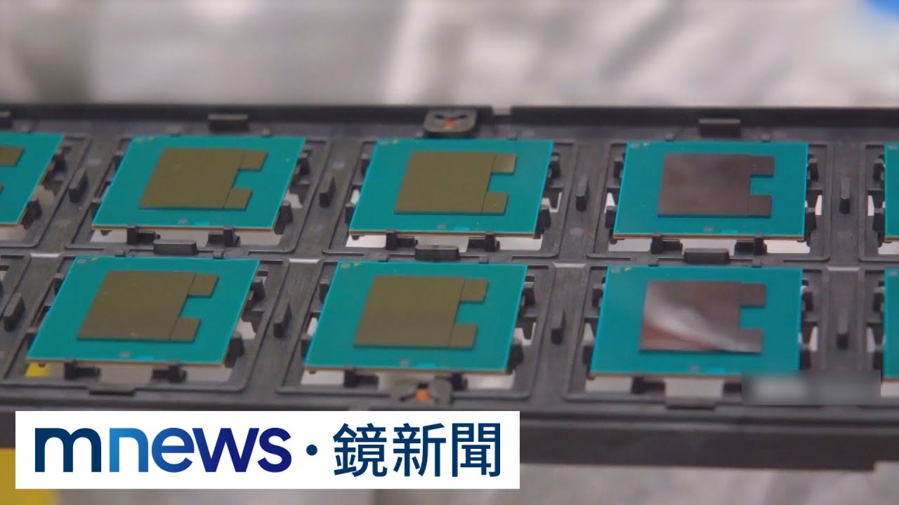 台幣貶近2角！往32元靠攏　創1週來新低｜#鏡新聞