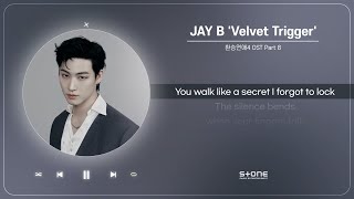 Download Lagu JAY B - Velvet Trigger (환승연애4 OST Part 8) (1 HOUR LOOP)｜Stone Music Playlist MP3
