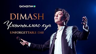 видео: Димаш. Ұмытылмас күн І Dimash. Unforgettable Day картинка: Димаш. Ұмытылмас күн І Dimash. Unforgettable Day