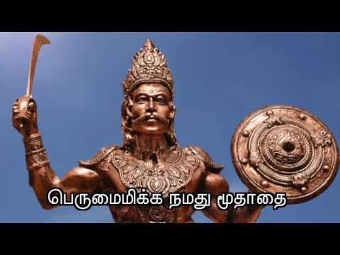 11.07.2016 தினம் ஒரு செய்தி - சீமான் | செய்தி: 35 | Naam Tamilar Seeman's Daily Quotes