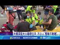 新竹豪宅疑變電箱起火 消防氣瓶耗盡2殉職｜三立新聞網 SETN.com