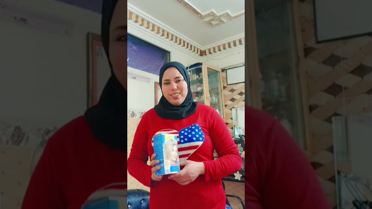 جات عندي متتبعة بغات تفتح الجدور بدون سحب ولكن للأسف طلع برتقالي صححت الخطأ بخصل الميش 