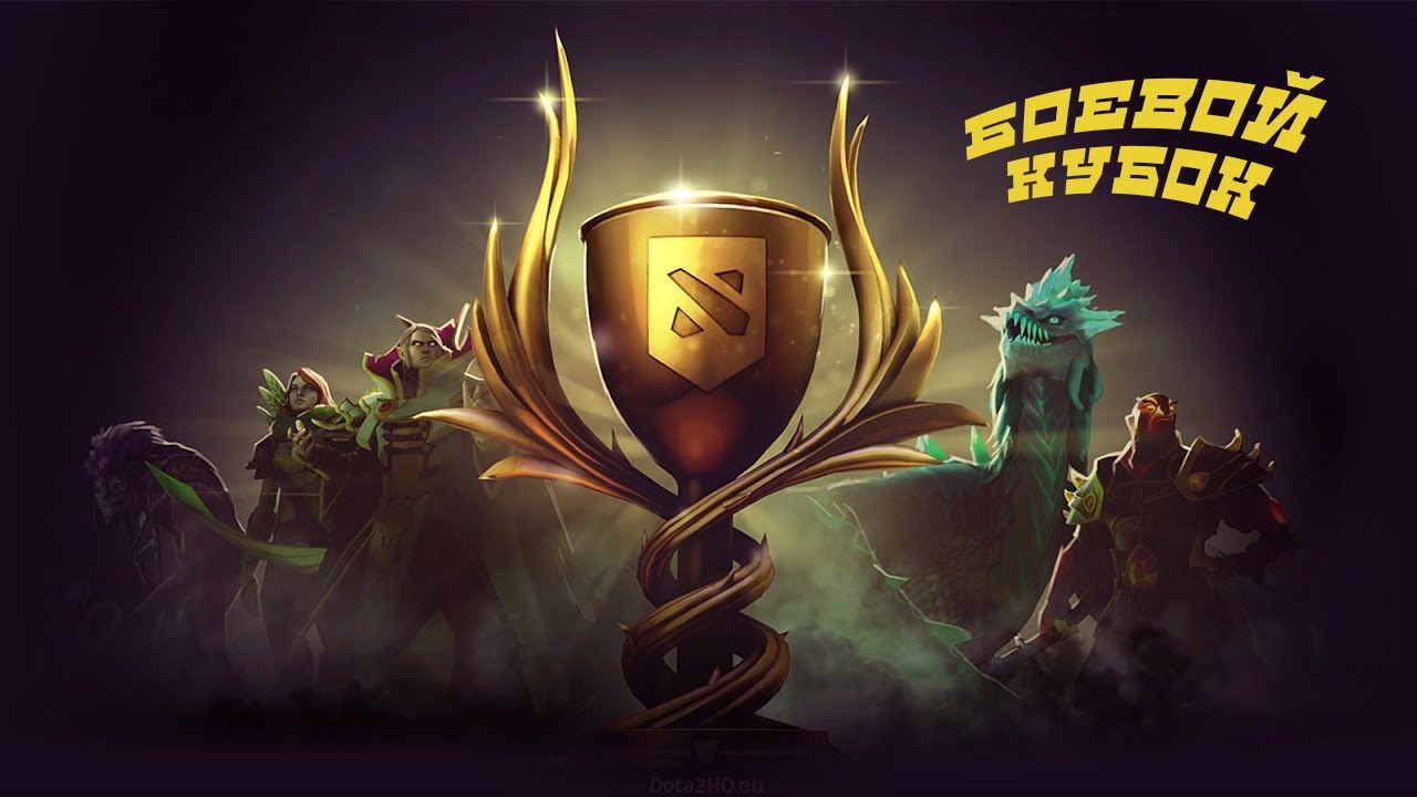 БК - 21 Октября - "Когда есть мозг, играть проще" (c) Via