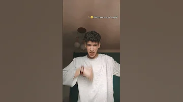 خابط نفسي بسلاح حامي مجدي الزهار 