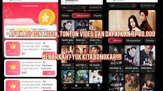 Don't invest in the EON MEDIA application, the real fact is that EON Media is a scam! screenshot 5