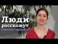 Стремиться к прекрасному. Марина Битокова из Нальчика расскажет о важности культуры