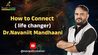 How to Connect (Life Changer) | Dr.Navaniit Mandhaani #consultancy #numbers #astrology #2024
