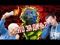 ТЕЛЕВИЗИОННЫЙ МАРАЗМ ПРО КОРОНАВИРУС / Интервью и Безумные Бабки!
