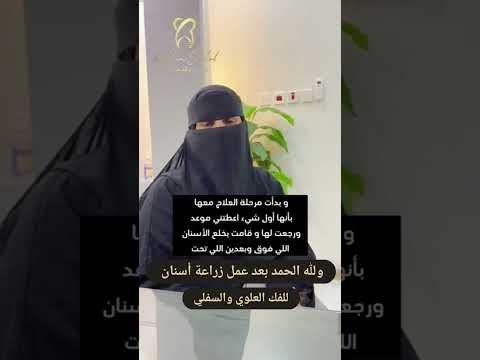 من آراء المراجعين