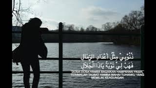 Syair Abu Nawas (Al-I'tiraf) keindahan alam Rusia - (Instrumen - Lirik Bahasa Arab - Terjemahan)