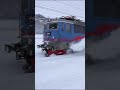 Train plowing snow in winter wonderland #cabview #bergenline #winter #winterwonderland #plow